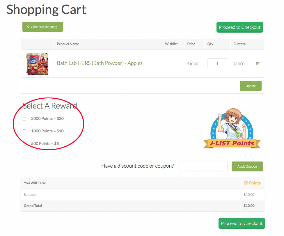 Jlist coupon code